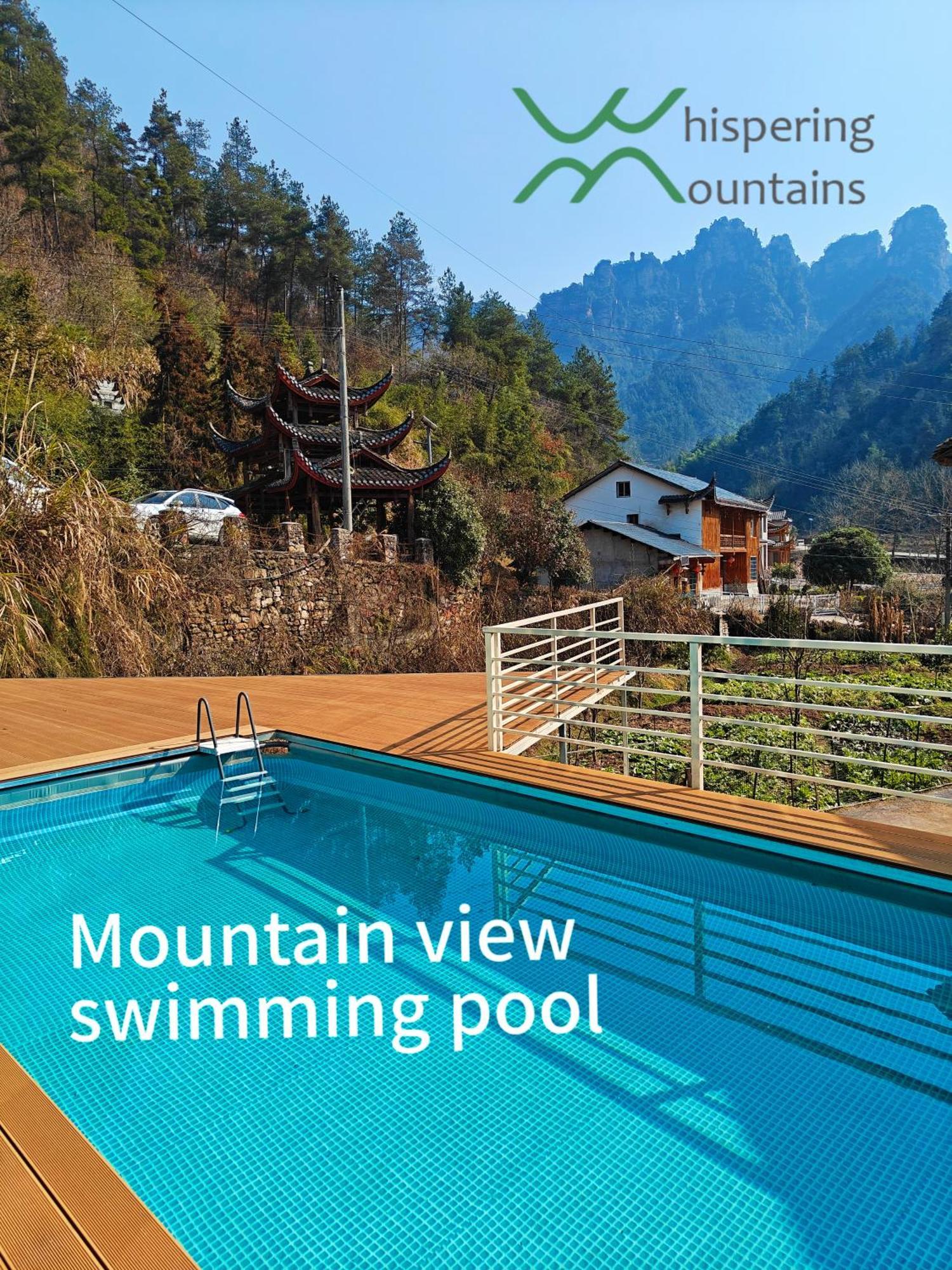 Whispering Mountains Boutique Hotel Чжанцзяцзе Экстерьер фото