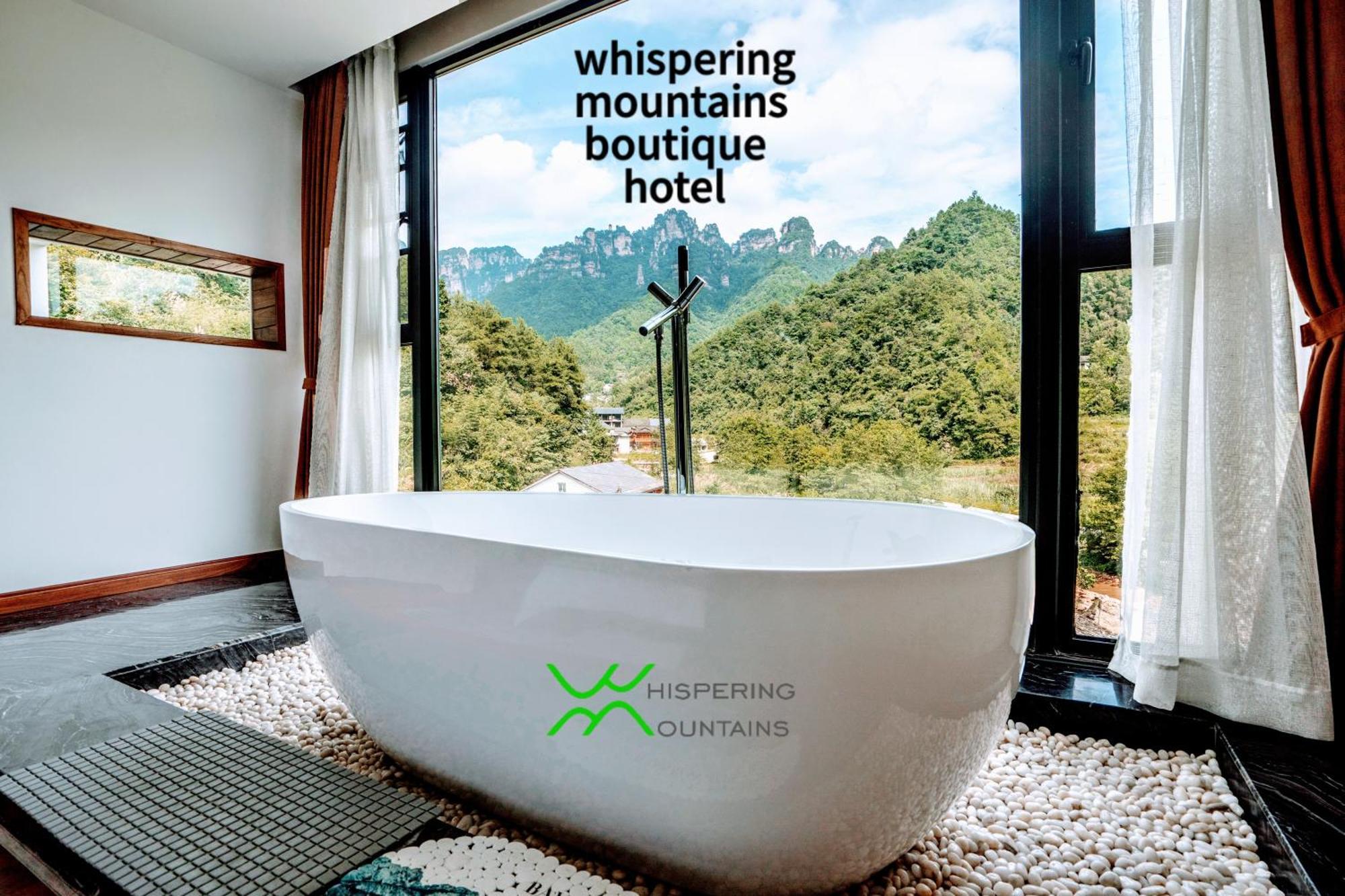 Whispering Mountains Boutique Hotel Чжанцзяцзе Экстерьер фото
