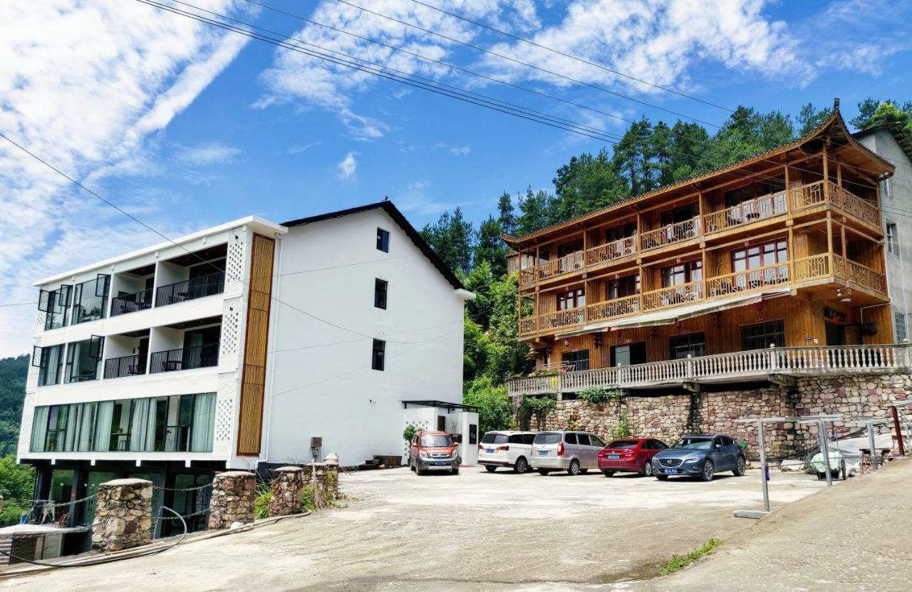 Whispering Mountains Boutique Hotel Чжанцзяцзе Экстерьер фото